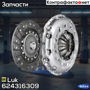 ��������� � ����� Luk ���. 624316309 624316309 ����