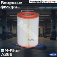 ������ ���������! VW T4 1.8-1.9D/TD 90 M-Filter ���. A266 A266 ����