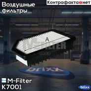 ������ ���������! Hyundai Solaris 1.4-1.6 10 M-Filter ���. K7001 K7001 ����