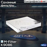 ������ �������� M-Filter ���. K9086 K9086 ����