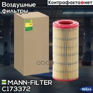 ������ ��������� MANN-Filter ���. C173372 C173372 ����