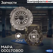 ���������! � ����������� Daewoo Matiz/Tico 0.8 95 MAPA ���. 000170800 �-�� 000170800 ����