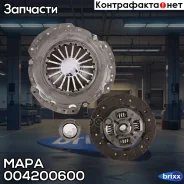 ���������! � ����������� Daewoo Nexia, Opel Kadett/Vectra 1.5-1.8 86 MAPA ���. 004200600 �-�� 004200600 ����