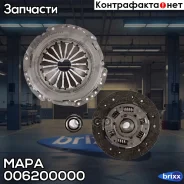 ���������! � ���� Seat Cordoba/Ibiza 1.4 16V 02, VW Polo 1.4 16V 01 MAPA ���. 006200000 �-�� 006200000 ����