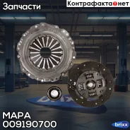 �������� ���������! c ���� Opel Agila 1.0-1.2 00, Suzuki Baleno/Wagon R+ 1.3-1.6 95-02 MAPA ���. 009190700 009190700 ����