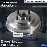 ��������� ������� ����. Ford Focus I 98- M1900927 Marshall ���. M1900927 M1900927 ����