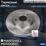��������� ���� ������. Toyota RAV4 II 00- () | ����� ����/��� | Marshall ���. M2000601 M2000601 ����