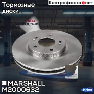 ��������� ���� ������. Hyundai Santa Fe I 01- () | ����� ����/��� | Marshall ���. M2000632 M2000632 ����