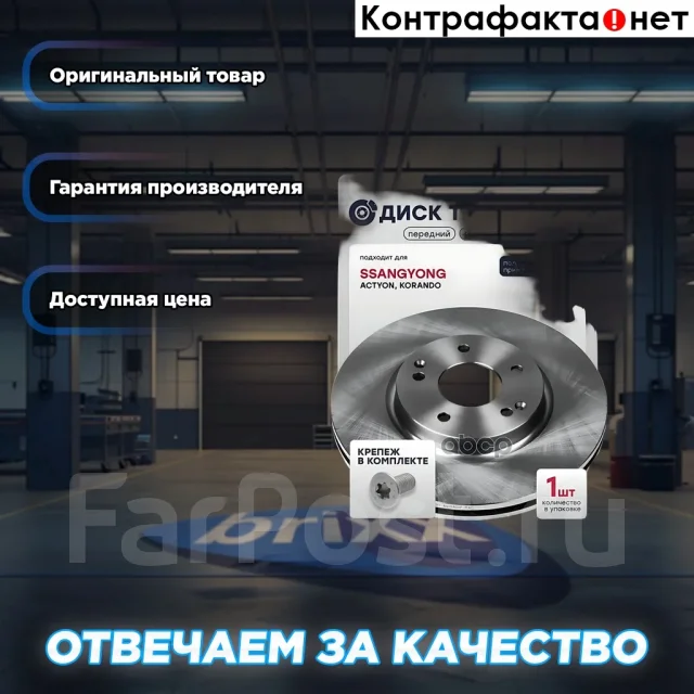���� ��������� Marshall ���. M2000722 M2000722 ����