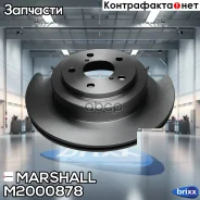 ���� ��������� | ��� ����/��� | Marshall ���. M2000878 M2000878 ����