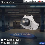 ����� ������� Marshall ���. M4810009 M4810009 ����