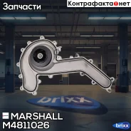 ����� ������� Marshall ���. M4811026 M4811026 ����