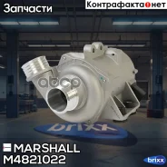 ����� ������� Marshall ���. M4821022 M4821022 ����