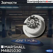 ����� ������� Marshall ���. M4821030 M4821030 ����