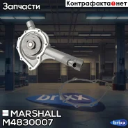 ����� ������� Marshall ���. M4830007 M4830007 ����
