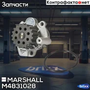 ����� ������� Marshall ���. M4831028 M4831028 ����