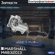 ����� ������� Marshall ���. M4832013 M4832013 ����