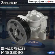 ����� ������� Marshall ���. M4832020 M4832020 ����
