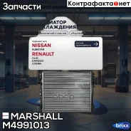 �������� ���. ��������� Renault Logan I 04- / Clio II 98- / Kangoo I 97- (���� � ����. ) () Marshall ���. M4991013 M4991013 ����