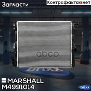 �������� ���. ��������� Lada Largus 12- Renault Duster I 10- Logan I 07- ���� ��� ����. M4991014 Marshall ���. M4991014 M4991014 ����