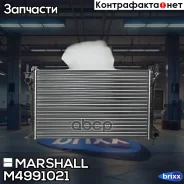 �������� ���. ��������� Ford Focus I 98- (���� � ����. ) () Marshall ���. M4991021 M4991021 ����
