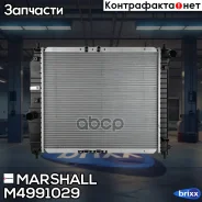�������� ���. ��������� Chevrolet Aveo I 02-, Daewoo Gentra 05- / Kalos 02- (���� ��� ����. ) () Marshall ���. M4991029 M4991029 ����