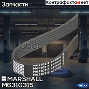 ������ ������������ 6PK1098 Citroen Jumper I 94-, Fiat Ducato II 94-, Peugeot Boxer I 94- () Marshall ���. M6310315 M6310315 ����