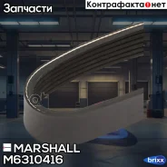 ������ ������������ 6PK1578 Audi A4 07-, A5 08-, A6 04-, Q5 08-, VW Amarok 10-, Transporter 11- () Marshall ���. M6310416 M6310416 ����