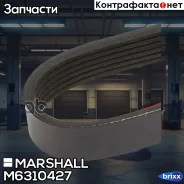 ������ ������������ 6PK1183 BMW X5 18-, X6 19-, Skoda Fabia II 06-, Volvo S60 III 19-, XC60 II 17- () Marshall ���. M6310427 M6310427 ����