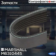 ������ ������������ 6PK1985 BMW 5 04-, 7 05-, X5 06-, Land Rover Range Rover IV 12-, MB E-Class 11- () Marshall ���. M6310445 M6310445 ����