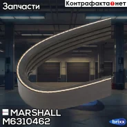 ������ ������������ 4PK1125 Audi A6 C8 18-, A8 D5 17-, Q7 19-, Q8 18-, VW Touareg 18- () Marshall ���. M6310462 M6310462 ����
