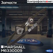 �������� ��� Marshall ���. M6330009 M6330009 ����