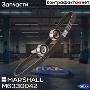 �������� ��� Marshall ���. M6330042 M6330042 ����