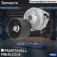 ���������� �����! � ����� 74x46 MB AXOR Marshall ���. M6411014 M6411014 ����