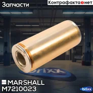 ����������� ������� ! (��) 20.3x44.7x104 RVI Manager, Maxter, Premium, Magnum Marshall ���. M7210023 M7210023 ����