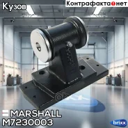 ��������� ��������! ������ �������� D16 RVI Marshall ���. M7230003 M7230003 ����