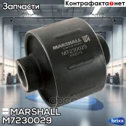 ����������� ������ ! (��) 16.5x60.5x68 RVI Marshall ���. M7230029 M7230029 ����