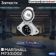 ������� 7 �������, ��� N, ISO 1185, ������������� ������, �������� ����� (M7331002) Marshall ���. M7331002 M7331002 ����