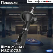 ����������� ���. ������. ����. Mitsubishi Lancer X 07- () | ����� ���� | Marshall ���. M8010722 M8010722 ����