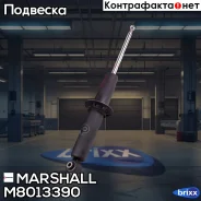 ����������� �������� | ��� ����/��� | Marshall ���. M8013390 M8013390 ����