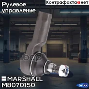 ���������� ������� ������. ���. /����. Mitsubishi Lancer, Outlander, ASX () | ����� | Marshall ���. M8070150 M8070150 ����