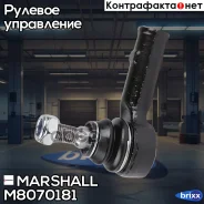 ���������� ������� ���. VW Transporter T4 90- () | ����� ��� | Marshall ���. M8070181 M8070181 ����