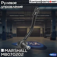���������� ������� ����. Hyundai Solaris 2010- () | ����� ���� | Marshall ���. M8070202 M8070202 ����