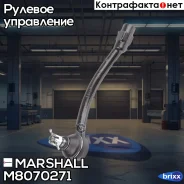 ���������� ������� ������. ���. Kia Ceed 12-, Hyundai Elantra 11- () | ����� ��� | Marshall ���. M8070271 M8070271 ����