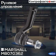 ���������� ������� ������. ����. FORD Galaxy 2006-2015 () | ����� ���� | Marshall ���. M8070362 M8070362 ����