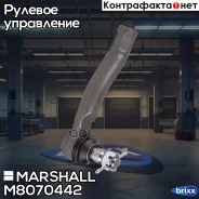 ���������� �����. �� �����. ���� Toyota Land Cruiser 100 98- () | ����� ���� | Marshall ���. M8070442 M8070442 ����