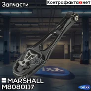 ����� ��������� Ford Transit 12- (M8080117) Marshall ���. M8080117 M8080117 ����