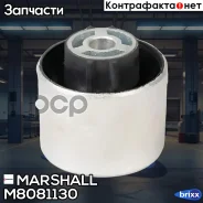 ����������� VAG: A3 03-, Toledo 05-, Octavia 04-, Superb 08-, Golf 03-, Jetta 05-, Passat 10- () | ��� ���� | Marshall ���. M8081130 M8081130 ����