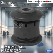 ����������� VAG: Octavia 04-, Yeti 09-, Caddy 04-, Golf 03-, Jetta 05-, Passat 05-, Tiguan 07-, Touran () | ����� ��� | Marshall ���. M8081070 M808107...