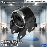 ����������� Ford: Galaxy 06-, Mondeo 07-, S-Max 06-, Land Rover: Freelander 06-, Volvo: S60 10-, S80 06 () | ����� ���� | Marshall ���. M8081120 M8081...